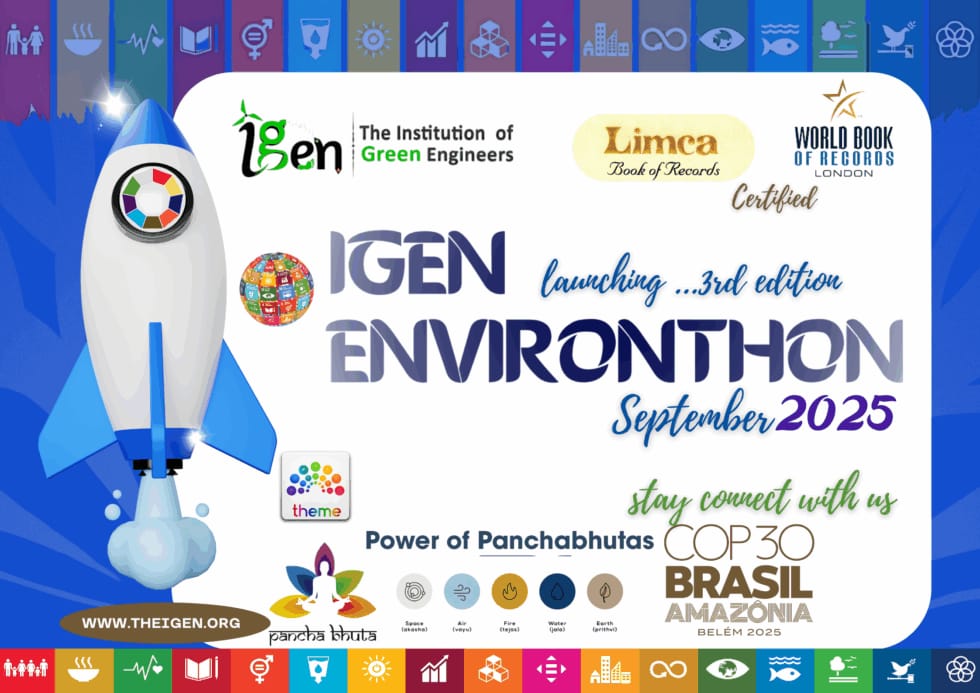 Environthon Event Banner